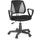 KIDDY CD Netzstoff Schwarz