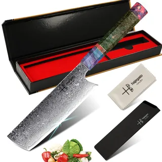 Hajegato Damastmesser Einzigartiges Griff Kochmesser für Profis Japanisches Nakiri-Messer VG10 67 Schichten Stahl ultra Scharf (7")
