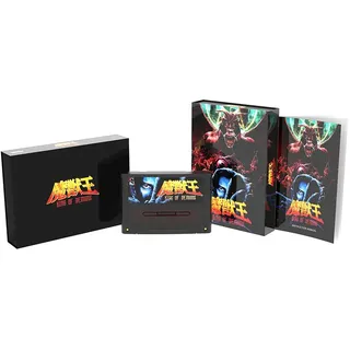 Retro-bit Retro Majyuo-king Of Demons Snes Retro-konsolenspiel - Multicolor