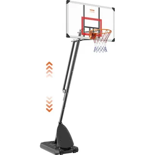 Vevor Basketballkorb Schwarz 232–305 cm