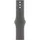 46mm Stone Gray Sport Band - S/M