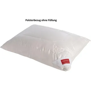 Hefel Kissenbezug »PURE SILK«, beige