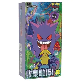 Pokémon 151 Surprise Slim Booster Box (Chinesisch)