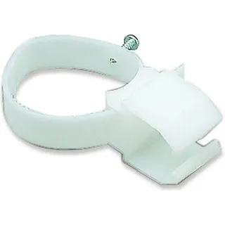 Gardinia U-Halter variabel Weiß 2-er Pack