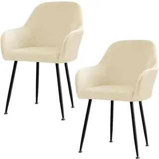 DEARBAG Hohe Dehnung Stuhlhussen 2er/4er Set Stretch Samt Stuhlhussen für Esszimmerstühle Schwingstühle Elastischer Stuhlbezug mit Armlehne Abnehmbare Bezüge für Esszimmer Wohnzimmer (Beige, 2PCS)