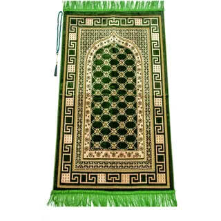 ihvan online Luxus Samt Muslimischer Gebetsteppich mit Gebetskette | Janamaz | Sajjadah | Weiche islamischen Gebetsteppich | Islamische Geschenke | Gebet Teppich Matte, Samt, Stoff, Hellgrün