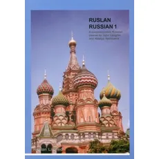 Ruslan Russian 1: Communicative Russian Course with MP3 audio download