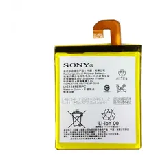 Sony Akku LIS1558ERPC für XPERIA Z3
