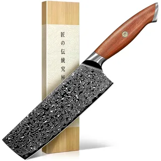 Freelander Nakiri Messer VG10 Küchenmesser, Scharfes Japanisches Damastmuster Kochmesser Profi Gemüsemesser mit Holzgriff, Hackmesser für präzises Schneiden, Hacken & Würfeln