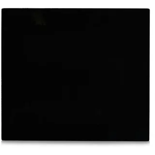 Zeller Abdeckplatte XL schwarz