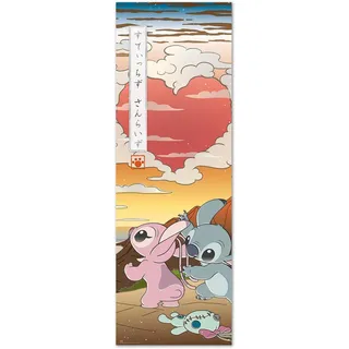 Disney Stitch Türposter Japan | Türposter Deko Wohnzimmer oder Deko Schlafzimmer - Deko Zimmer - Größe 53 x 158 cm - Offizieller Disney Stitch Fanartikel