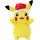 Pokemon Pikachu 20 cm Gelb