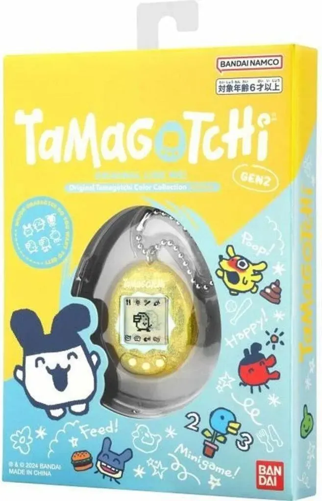 Produktbild