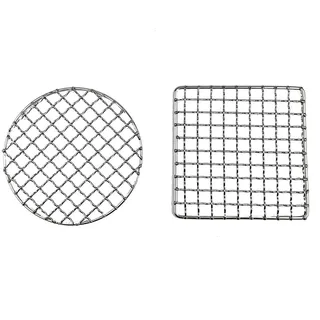2 Stück Backpacker Bushcraft Grillrost Edelstahl BBQ Kochen Grill Mesh Lagerfeuer Grill Quadratisch Rund für Camping, Rucksackreisen, Jagd, Angeln