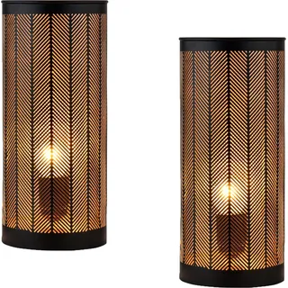 2er Set Skandinavische Deko Nachttischlampe Tischlampe Lampe Aigna Klein Schwarz - Schwarz
