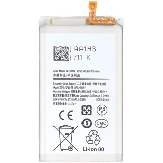 AccuCell Akku passend für Samsung Galaxy Z Fold 3, SM-F926B, Li-Polymer, 3,8V, 2280mAh, 8,7Wh, ohne Werkzeug