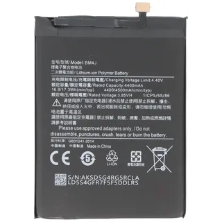 AccuCell Akku passend für Xiaomi Redmi Note 8 Pro, Li-Polymer, 3,85V, 4500mAh, 17,3Wh, ohne Werkzeug