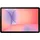 Galaxy Tab S 10,9" 5G (2025) 8 GB RAM 128 GB Silver
