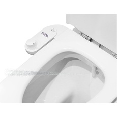 KMINA Bidet, Toilette mit kaltem Wasser (Schlauchlänge 80 cm), tragbar, Bidet-Sprühgerät, nicht elektrisch, Toilettenreiniger, verstellbarer Druck, weiß