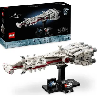 LEGO Star Wars Tantive IV