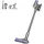 V8 Advanced silber/nickel