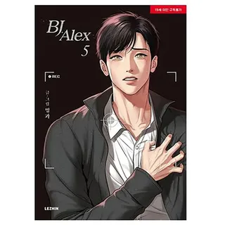 Panini Bj Alex 05 Comic - Multicolour