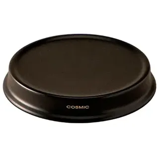 Cosmic Geyser Seifenschale - Matt Black - One Size