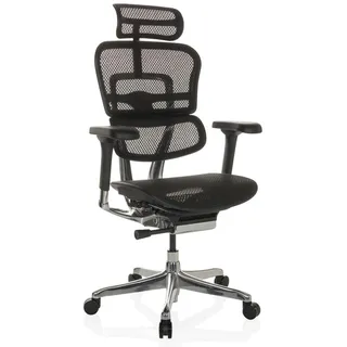 HJH Office ERGOHUMAN GEN2 Netz Schwarz