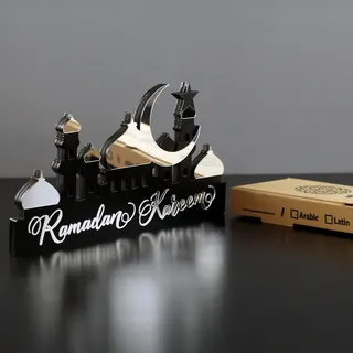 iwa concept | Islamische Tischdekorationen aus Holz aus Acryl | Ramadan Kareem und Eid Mubarak Dekoration | islamische muslimische Geschenke | Ramadan Eid Dekoration | (Ramadan Kareem-5, Silber)