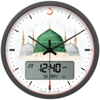 ALFAJR Große runde Wanduhr Ana-Digi Azan Athan Qibla Muslim CR-23 (Madinah) grau/weiß