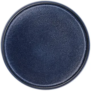 ASA 42141021 FormArt Dessertteller carbon 21 cm (1 Stück)