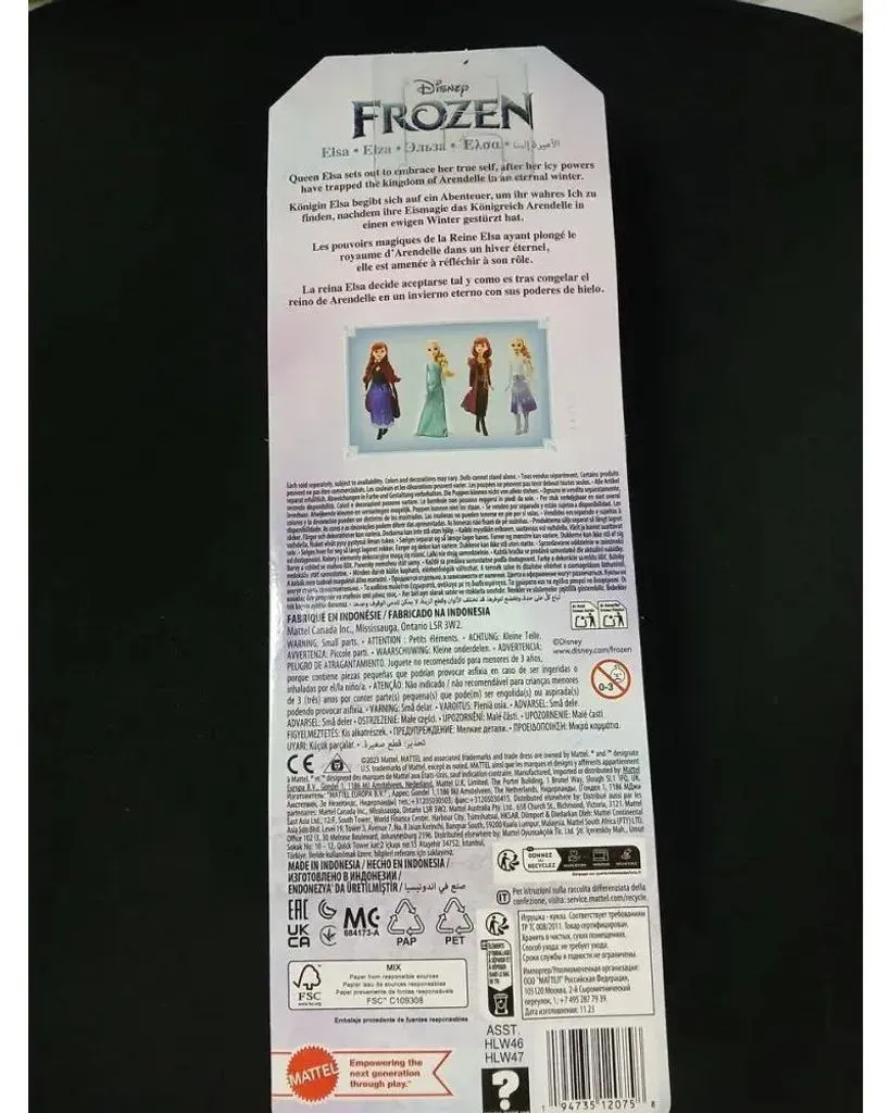 Produktbild
