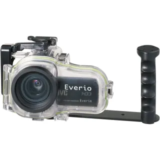 JVC WR-MG 100 E Unterwassergehäuse