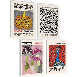 mojoliving Japan Poster Japan Deko Japanische Deko Aesthetic Bilder Anime Japanische Bilder Anime Poster Wohnzimmer Geschenk (Japan Dots)