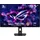 ROG Strix XG32UCDS 32"