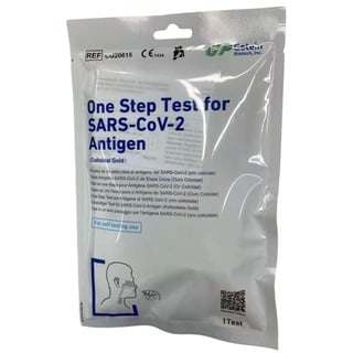 Getein One Step Test for SARS-CoV-2 Antigen 1 St.