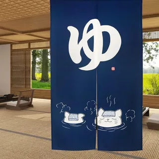 LIGICKY Japanische Gardinen Noren Lang Vorhänge Türvorhang Tapisseri für die Heimtextilien Raumteiler, Navy blau 85 x 150 cm, Katze, Heiße Quelle