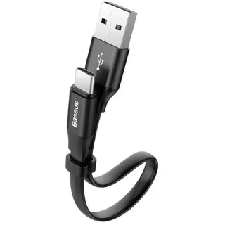 Baseus CATMBJ-01 USB cable