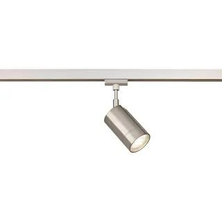 Fischer & Honsel Schienensystem , Metall , 20 cm , schwenkbar , Lampen & Leuchten, Innenbeleuchtung, Schienensysteme