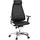 GENIDIA PRO Leder Schwarz