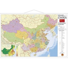 Stiefel Wandkarte Großformat China, Postleitzahlen, mit Metallstäben