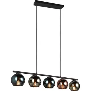 Trio Sheldon 5-flg. 83 cm rund mehrfarbig
