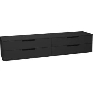 Mäusbacher Bonnie Lowboard 216x47x45 cm Grau/Metall/Holzwerkstoff