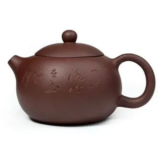 YXHUPOT Teekanne, 270 ml, chinesisches Yixing, Xishi, Zisha-Ton, für losen Tee, handgeschnitzt, tolles Gedicht (Wort), Rot