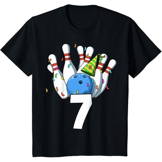 Kinder Bowling Geburtstag 7 Bowling Thema 7. Geburtstag Outfit 7. T-Shirt