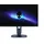 Gaming Monitor AW2525HM 25"