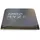 Ryzen 5 4500 3,60 GHz Box (100-000000450)