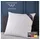 Kopfkissen 80 80