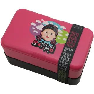 Cinereplicas Tintenfisch Spiel - Squid Game Bento Box - 18 * 10 * 10,5 cm - Offizielle Lizenz
