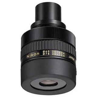 Nikon Okular